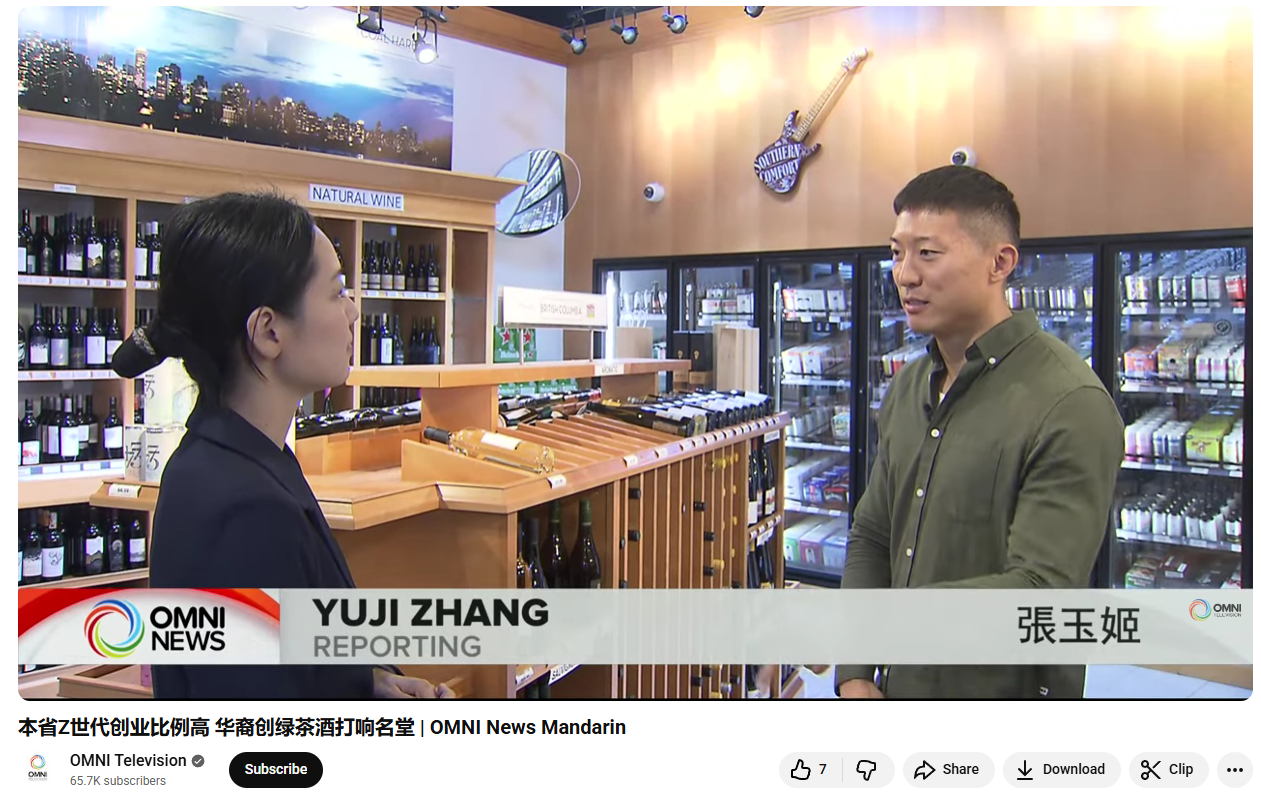 Triple X.O.G. has been featured on OMNI Television, "本省Z世代创业比例高 华裔创绿茶酒打响名堂" at OMNI News Mandarin, reach in multicultural and Canadian-broadcast media.